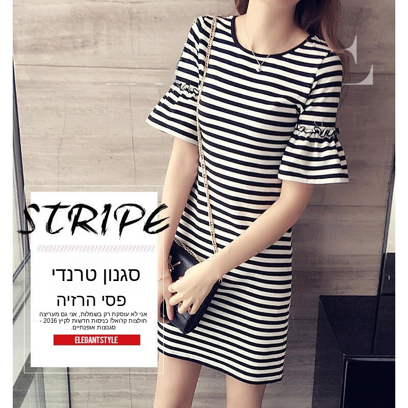 ชุดเดรสลายทางฤดูร้อนผู้หญิงควา - Korean Style A Line Shirt Dress บทวิจารณ์และราคา